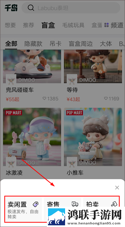 一对一视频聊天听你指挥原画版下载,一对一视频聊天听你指挥影院级音效版下载