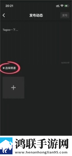 虫虫漫画在线页面免费漫画在线观看网页版下载,虫虫漫画在线页面免费漫画在线观看流畅版体验下载