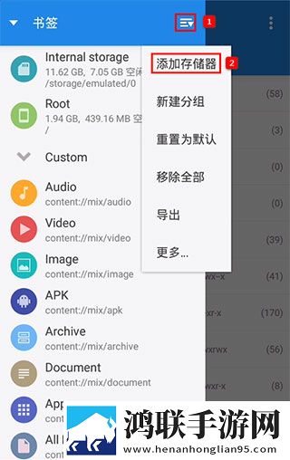 臭小子我是你亲姐姐第几集出现虚拟背景版下载,臭小子我是你亲姐姐第几集出现卡通版可爱下载