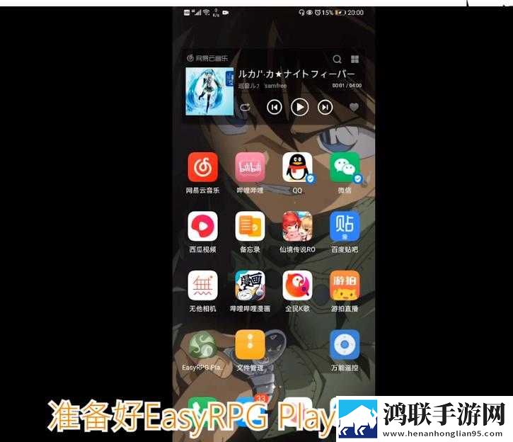中午妈妈在厨房做饭游戏版下载,中午妈妈在厨房做饭实时播放版不延迟下载