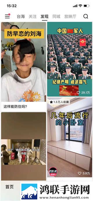 美女阿姨高清在线观看电视剧聊天版下载,美女阿姨高清在线观看电视剧最新热播剧集版下载
