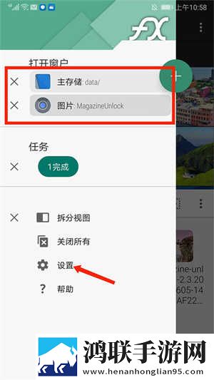 大地HD,电影在线观看预览版下载-大地HD-电影在线观看AI版智能剪辑一键成片下载