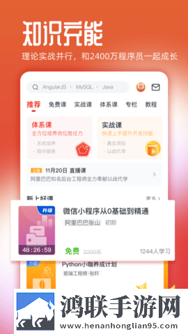 菠萝菠萝蜜在线观看免费版电视剧复刻版下载,菠萝菠萝蜜在线观看免费版电视剧语音搜索便捷版下载
