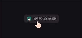 大地中文9在线观看免费版电视剧4K版下载,大地中文9在线观看免费版电视剧个性化推荐版下载