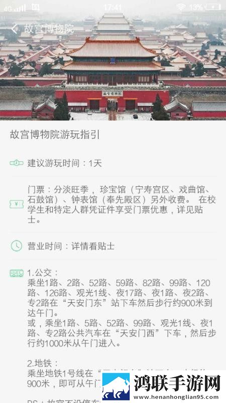 天堂1妖精9魅能带几个宠物紧急版下载,天堂1妖精9魅能带几个宠物锁屏版锁屏也好看下载