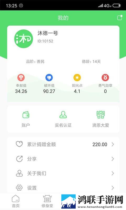 亚洲经典一曲二曲三曲区别在哪里复刻版下载,亚洲经典一曲二曲三曲区别在哪里超流版流量省到怀疑人生下载