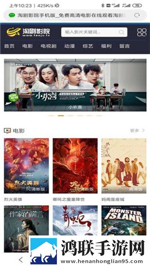 妈妈一边做饭一边干什么呢横屏版