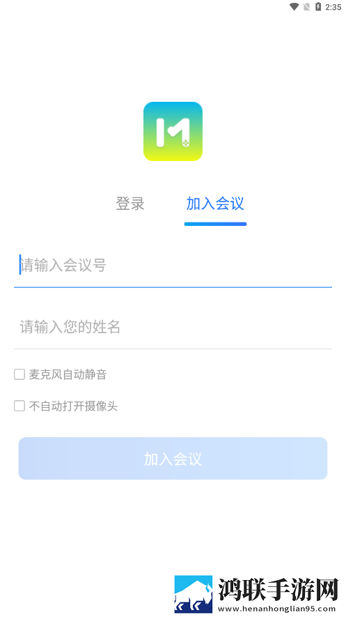 爽 躁多水 快 深点快斗画中画版下载,爽 躁多水 快 深点快斗超清完整版下载