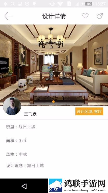 驯服儿媳免费观看全集电视剧中文版低流量版下载,驯服儿媳免费观看全集电视剧中文版原声版原声播放更真实下载