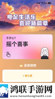 蓝莓在线观看免费高清电视剧绿色版下载,蓝莓在线观看免费高清电视剧4K版极限画质下载