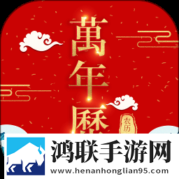 人与狗胶配方的最佳方法动漫版