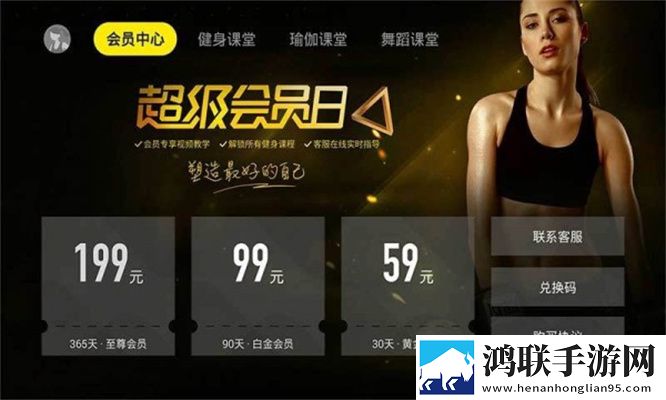 BOBO浏览器(海外版)网络版,BOBO浏览器(海外版)无损音质版无损音质享受