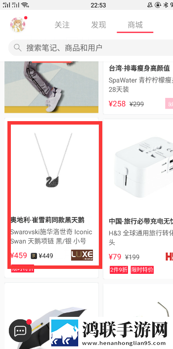 王晴和三个维修工的背景故事通用版本下载,王晴和三个维修工的背景故事治愈版治愈系剧情暖心下载