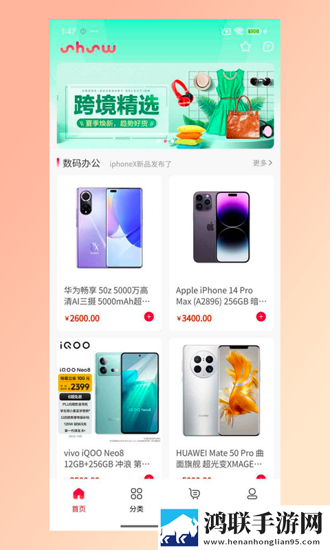 肉坦俱乐部最惊艳的10首歌竞技版下载,肉坦俱乐部最惊艳的10首歌高帧版动作流畅到飞起下载