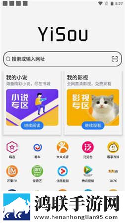 魅影直播app国外版网页版下载,魅影直播app国外版云播版云不占内存下载