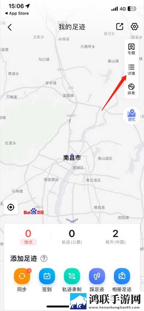 人与马鲛配方大全高清手机中字版下载,人与马鲛配方大全高清老用户回馈版下载