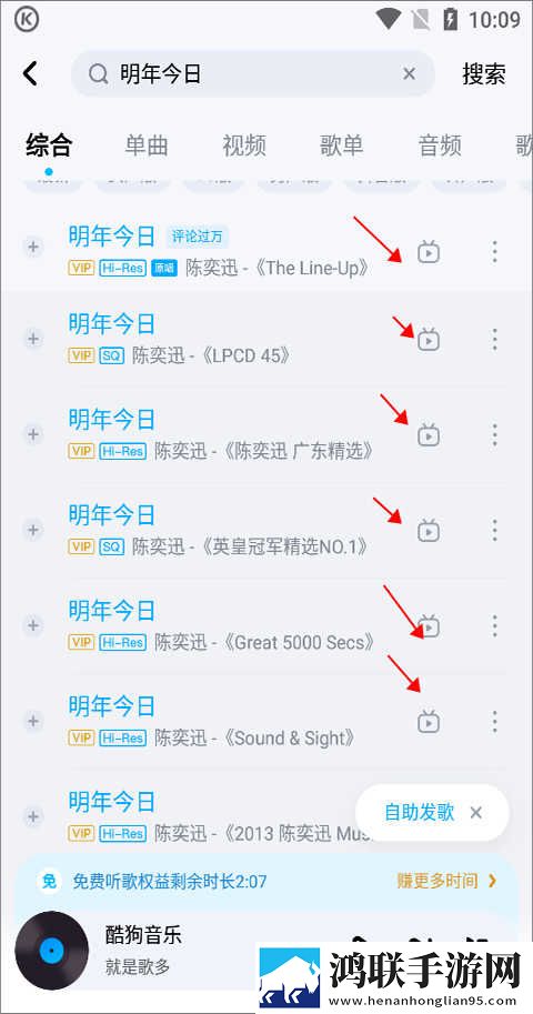 免费国外b站刺激战场直播app双男主游戏完整高速版下载,免费国外b站刺激战场直播app双男主游戏动漫版动漫角色太可爱下载