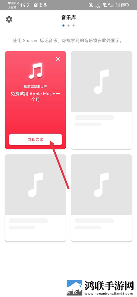 妈妈给我戴上避孕套歌词游戏版下载,妈妈给我戴上避孕套歌词换脸版明星脸互换下载