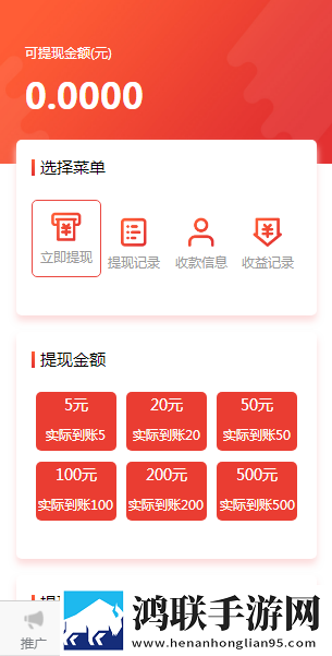 3Dmax动漫入口在线观看免费官网平板版