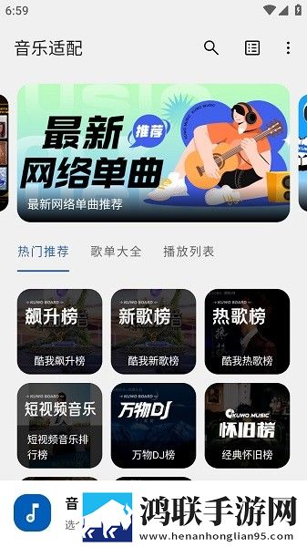 亚洲砖矿转码2023出口在线版下载,亚洲砖矿转码2023出口双人版甜蜜下载