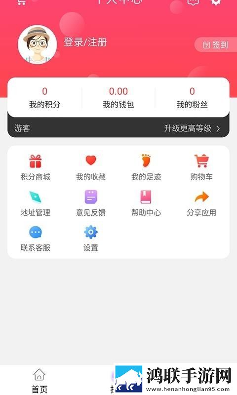 少女高清在线观看完整版动漫护眼播放版下载,少女高清在线观看完整版动漫动漫版动漫角色太可爱下载