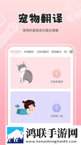疯狂精力旺盛的女婿笔趣阁小说广告拦截版下载,疯狂精力旺盛的女婿笔趣阁小说全面屏适配版下载
