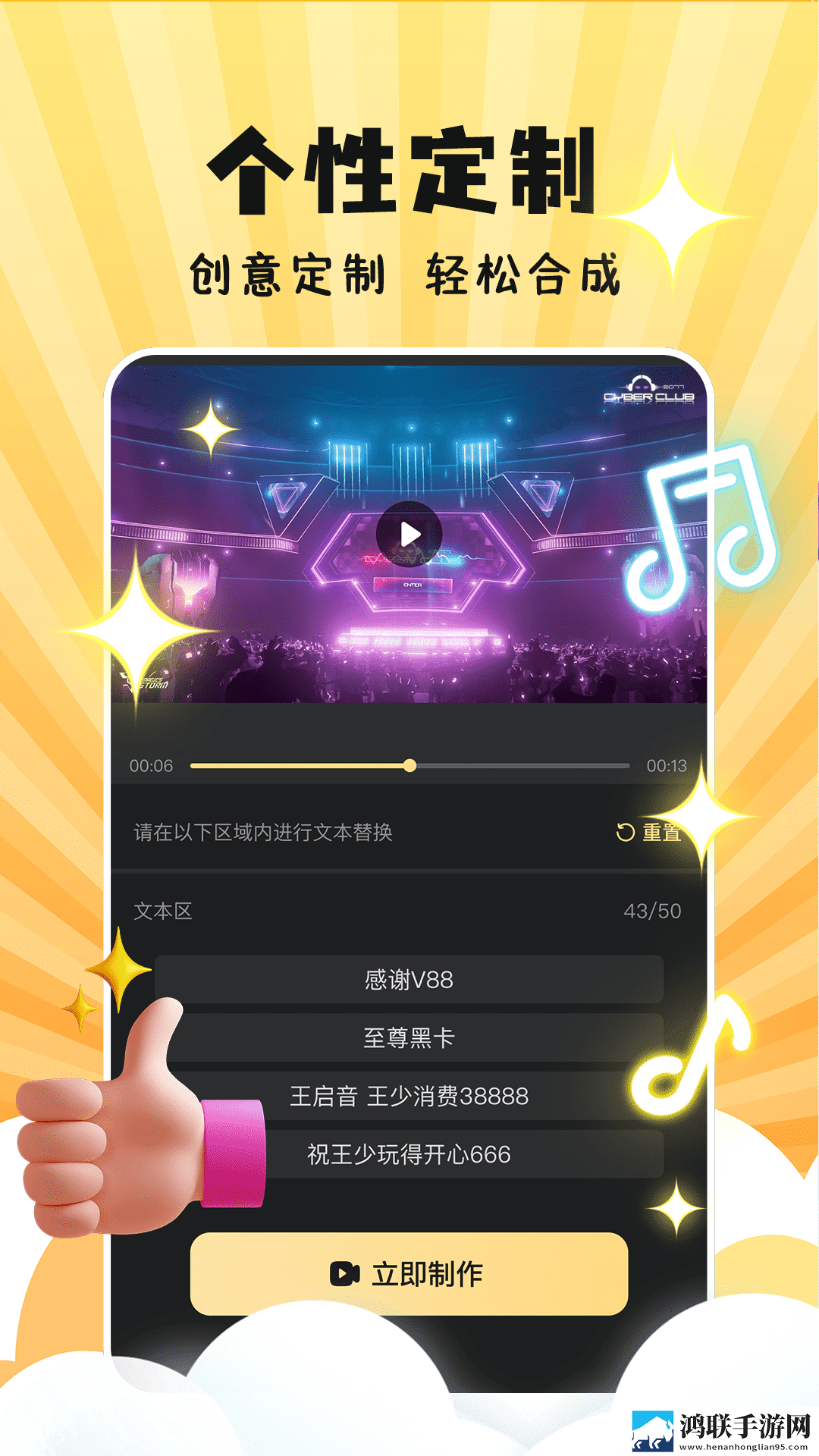 偷偷在线观看免费高清电视剧推荐省流版下载,偷偷在线观看免费高清电视剧推荐多终端同步版下载