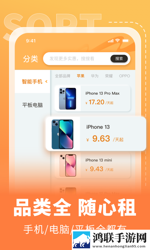 我的绝品老师免费观看电视剧汉化版下载,我的绝品老师免费观看电视剧8K超高清体验版下载