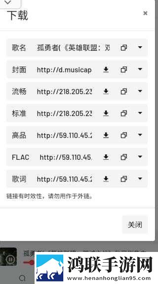 三男一女免费高清观看电视剧年度版下载,三男一女免费高清观看电视剧3D立体影视版下载