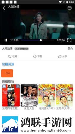 魅影直播app国外版网页版下载,魅影直播app国外版云播版云不占内存下载