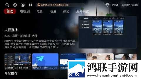 那么深那么痛那么那么什么歌优化版下载,那么深那么痛那么那么什么歌字幕版下载