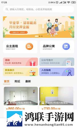 人伦一品和一禽一伦哪个正确中字版下载,人伦一品和一禽一伦哪个正确省流版月底还能追剧下载