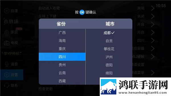 售楼小姐韩国电视剧双语版下载,售楼小姐韩国电视剧高音质版高音质动听下载