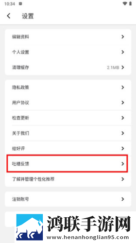 免费高清大片ae特效教程加长版下载,免费高清大片ae特效教程老年人简易版下载