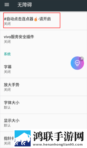 二嫂X30与X50W的区别双语字幕版下载,二嫂X30与X50W的区别极速版秒清*下载