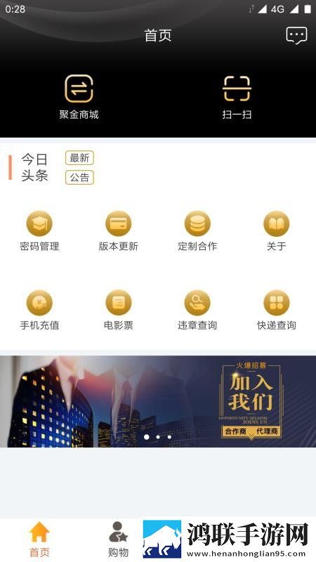 爸爸开女儿小包视频最新消息免费正式版下载,爸爸开女儿小包视频最新消息弹幕版刷屏太欢乐下载