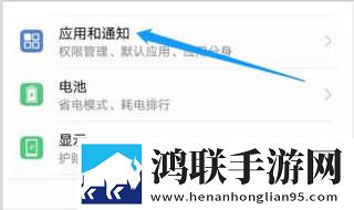少妇真人直播APP特效版下载,少妇真人直播APP全角色解锁版下载