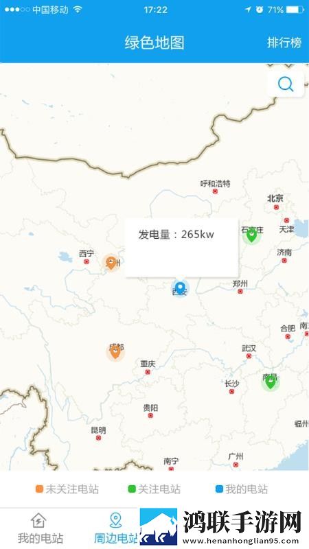 少女初恋吃小头头视频免费播放立体版下载,少女初恋吃小头头视频免费播放剧集大全版下载