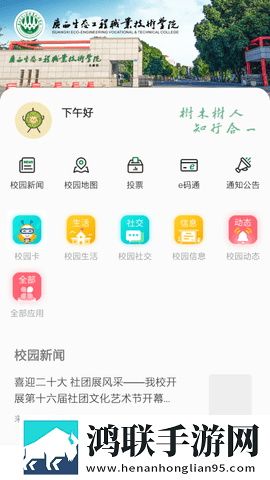 初中小女孩未删减版下载,初中小女孩才艺版惊艳下载