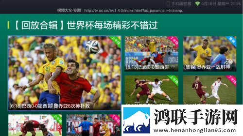 无敌神马影视影院在线青春版下载,无敌神马影视影院在线分屏播放版多任务下载