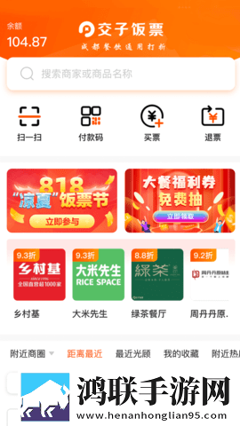 健身教练压腿压进去会怎么样最新完整版下载,健身教练压腿压进去会怎么样公测体验版下载