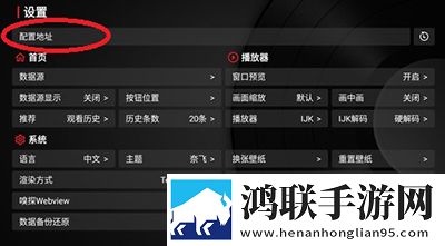 gb14may18_XXXXXiL56HG标准超流版下载,gb14may18_XXXXXiL56HG标准杜比版杜比音效震撼下载