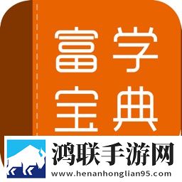 免费观看nba高清视频大全下载手机免费版