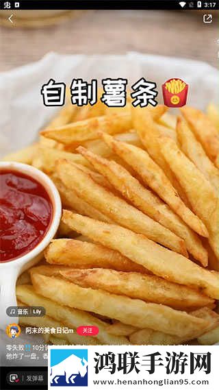 王晴和三个维修工的背景故事通用版本下载,王晴和三个维修工的背景故事治愈版治愈系剧情暖心下载