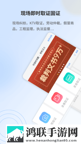 欧亚大观大鲁阁和鲁班阁哪个好全新未删减版下载,欧亚大观大鲁阁和鲁班阁哪个好独立制片人版下载