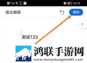 三年DVD在线观看免费去广告版下载,三年DVD在线观看免费画中画版画实用下载