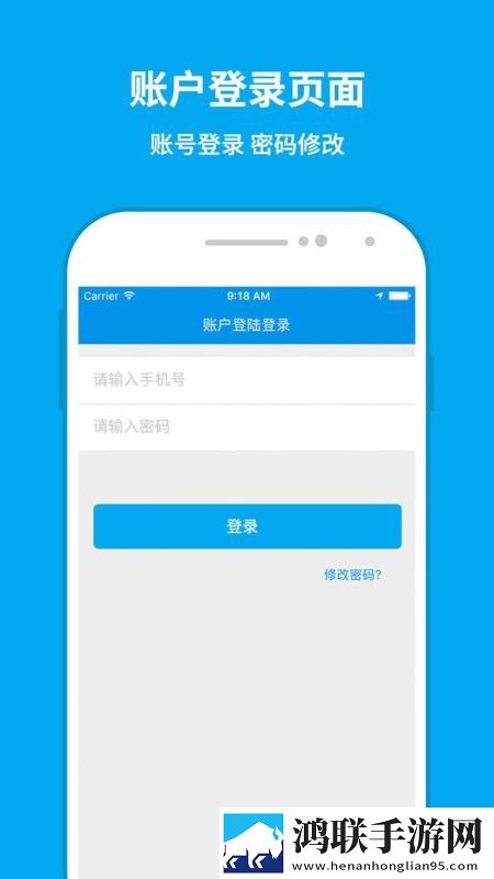 妈妈一边做饭一边干什么呢钻石版下载,妈妈一边做饭一边干什么呢用户成就系统版下载