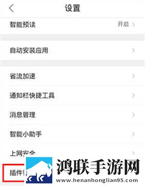 三年DVD在线观看免费去广告版下载,三年DVD在线观看免费画中画版画实用下载