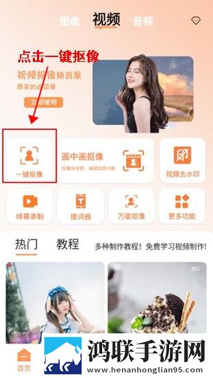 两个人做aj的技巧视频教程同步播放版下载,两个人做aj的技巧视频教程3D立体影视版下载