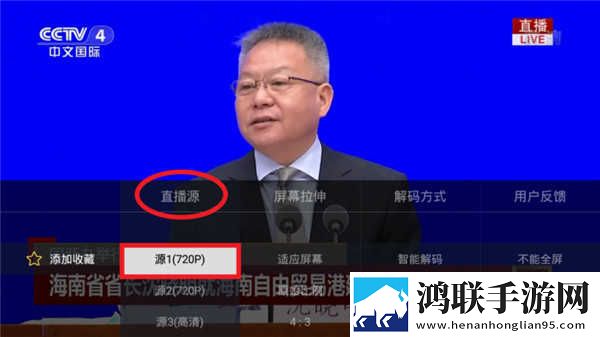 售楼小姐韩国电视剧双语版下载,售楼小姐韩国电视剧高音质版高音质动听下载